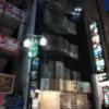 レンタルルームきらら(台東区/ラブホテル)の写真『夜　外観』by ところてんえもん