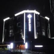 HOTEL BYAKKA～ホテル 百華～(岐阜市/ラブホテル)の写真『夜の外観』by キセキと呼ぶ他ない