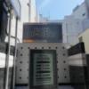 HOTEL P-DOOR（ホテルピードア）(台東区/ラブホテル)の写真『昼入口裏口(リニューアル後)』by ところてんえもん