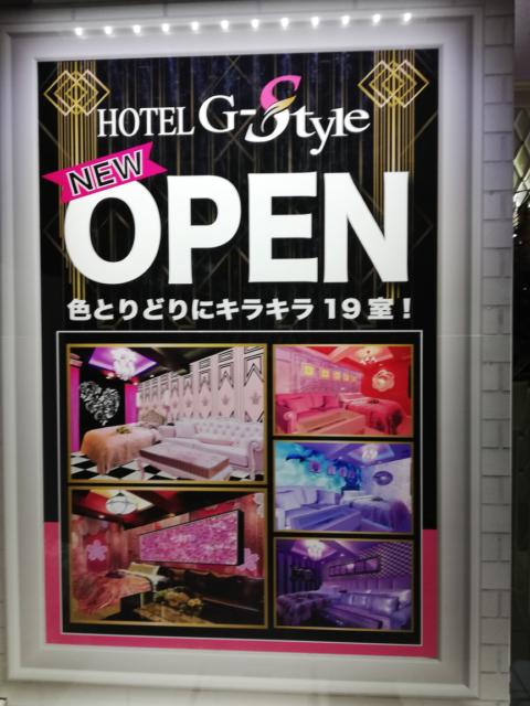 HOTEL G-Style(豊島区/ラブホテル)の写真『壁面インフォメーション』by ところてんえもん