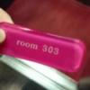 イーアイ五反田(品川区/ラブホテル)の写真『303号室 ルームキーのナンバープレート』by なめろう