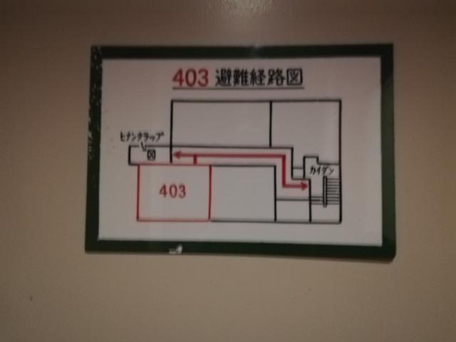 ホテル ハニー(江戸川区/ラブホテル)の写真『403号室 　避難経路図』by ところてんえもん