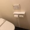 HOTEL UNO(ウノ)(川口市/ラブホテル)の写真『501号室トイレ』by こういち