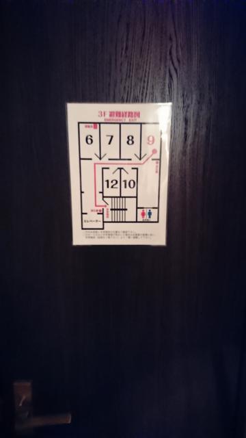 レンタルルーム アンダ(千代田区/ラブホテル)の写真『9号室 見取り図』by momomo