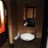 池袋パークサイドホテル(豊島区/ラブホテル)の写真『206号室 洗面台』by ましりと