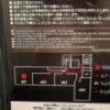ホテル アトランタ(豊島区/ラブホテル)の写真『601号室　避難経路図』by ところてんえもん