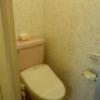 遊楽膳(新宿区/ラブホテル)の写真『202号室(トイレは便座が固定しませんでした)』by 格付屋