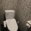 HOTEL P-DOOR（ホテルピードア）(台東区/ラブホテル)の写真『305号室 トイレ』by Plumper