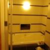 アペルト(豊島区/ラブホテル)の写真『905号室 浴室』by 来栖