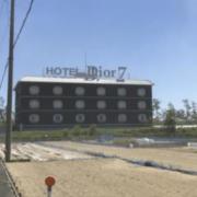 HOTEL Dior7(ディオールセブン)(全国/ラブホテル)の写真『昼の外観』by まさおJリーグカレーよ