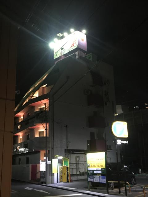 ホテル キング(浜松市/ラブホテル)の写真『夜の外観』by まさおJリーグカレーよ
