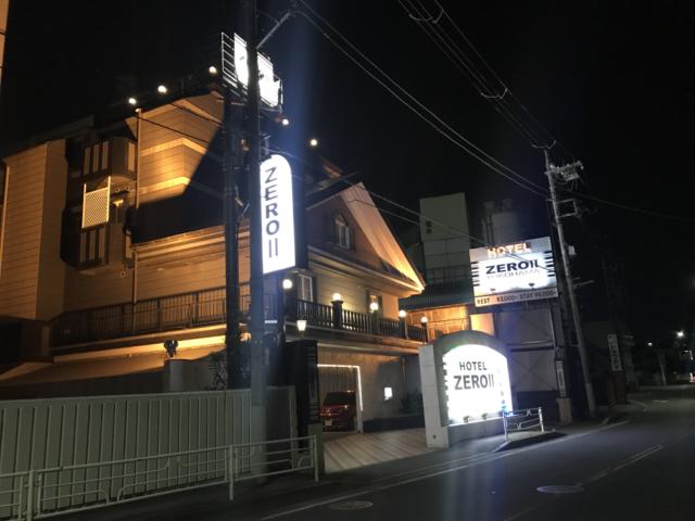 HOTEL ZEROⅡ YOKOHAMA(横浜市神奈川区/ラブホテル)の写真『夜の外観』by まさおJリーグカレーよ