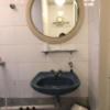 ホテル 日光(台東区/ラブホテル)の写真『301号室 お風呂場にある洗面台 下にシャンプー類』by みこすりはん