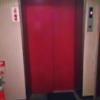 ホテル セイント２(川越市/ラブホテル)の写真『602号室利用。エレベーターです。』by キジ
