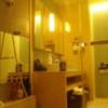 アペルト(豊島区/ラブホテル)の写真『507号室 浴室B』by 来栖