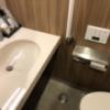 ホテル大山(新宿区/ラブホテル)の写真『208号室 トイレ 洗面台』by クタクタボウイ