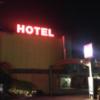 HOTEL 都（MIYAKO)(安八町/ラブホテル)の写真『夜の入口』by まさおJリーグカレーよ
