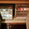 ホテル ニューヨーク(横浜市鶴見区/ラブホテル)の写真『202号室利用。コンビニBOXと冷蔵庫。無料冷蔵は下部のスペースのみ。』by キジ