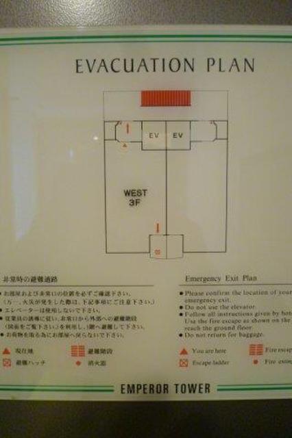 エンペラータワー石庭(新宿区/ラブホテル)の写真『302号室（部屋位置図）』by 格付屋