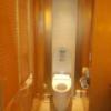 アペルト(豊島区/ラブホテル)の写真『401号室 トイレ』by 来栖