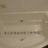 HOTEL EMERALD（エメラルド）(品川区/ラブホテル)の写真『202号室（浴槽は幅110センチ（ペットボトル5.5本分。洗い場側が腰かけになってますから二人でゆったり入れます）』by 格付屋