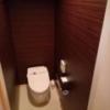 MODE15（モードワンファイブ）(大井町/ラブホテル)の写真『207号室利用。トイレです。タンクが後ろにある割りと新しいものです。(^o^)』by キジ