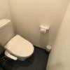 HOTEL Amethyst（アメジスト）(豊島区/ラブホテル)の写真『702号室 トイレ』by ま〜も〜る〜