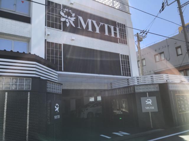 MYTH Style(相模原市/ラブホテル)の写真『昼の入口』by まさおJリーグカレーよ
