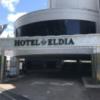 HOTEL ELDIA 山梨店(笛吹市/ラブホテル)の写真『昼の外観』by まさおJリーグカレーよ