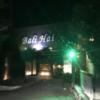 ホテル バリハイ(甲斐市/ラブホテル)の写真『夜の入口』by まさおJリーグカレーよ