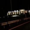 ニュー京浜(横浜市保土ケ谷区/ラブホテル)の写真『54号室利用。夜の外観です。』by キジ