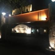 ホテルミナミ(南アルプス市/ラブホテル)の写真『夜の入口』by まさおJリーグカレーよ