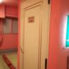 ニュー京浜(横浜市保土ケ谷区/ラブホテル)の写真『54号室利用。なんと、55号室と一緒の部屋です❗』by キジ
