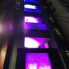 HOTEL AUGUSTA(荒川区/ラブホテル)の写真『夜の外観　裏口　正面』by 巨乳輪ファン