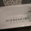 ホテルモアナ(新宿区/ラブホテル)の写真『506号室（浴槽。ジャグジー幅90センチ。ゆるやかな片側台形のため二人で入れます）』by 格付屋