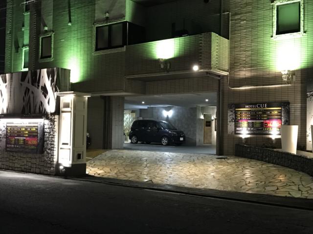 HOTEL CUE厚木(厚木市/ラブホテル)の写真『夜の入口』by まさおJリーグカレーよ
