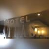ホテル ATLAS(アトラス)(新宿区/ラブホテル)の写真『402号室、お風呂のドア、ロゴ』by なんでここに…！？