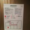 池袋パークサイドホテル(豊島区/ラブホテル)の写真『704号室　避難経路図』by ところてんえもん