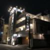 HOTEL R&N（レストアンドネスト）(蕨市/ラブホテル)の写真『夜の外観』by サトナカ