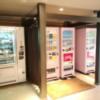 GOLF保土ヶ谷(横浜市保土ケ谷区/ラブホテル)の写真『612号室利用。ロビーは広く、自動販売機が充実してます。』by キジ