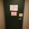 GOLF保土ヶ谷(横浜市保土ケ谷区/ラブホテル)の写真『612号室利用。部屋の内側から。』by キジ