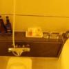 アペルト(豊島区/ラブホテル)の写真『702号室 浴室C』by 来栖