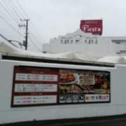 フェスタ横須賀(横須賀市/ラブホテル)の写真『料金表です。』by キジ