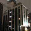 ホテル金山エンペラー(名古屋市中区/ラブホテル)の写真『夜の外観』by くんにお