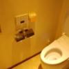 アペルト(豊島区/ラブホテル)の写真『604客室 トイレ 快適です』by 来栖