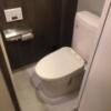 ホテル大山(新宿区/ラブホテル)の写真『103号室トイレ』by しろにごり