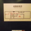 ホテルスマイル(豊島区/ラブホテル)の写真『202号室避難経路図』by 情報屋Ｘ