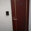 池袋セントラルホテル(豊島区/ラブホテル)の写真『408号室入口ドア』by カモメの民兵さん