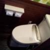 ホテル B-Girl(荒川区/ラブホテル)の写真『603号室の トイレ【温水シャワー付き】』by おこ