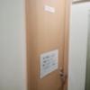 Rental Room Third(厚木市/ラブホテル)の写真『部屋の入口』by キジ